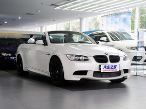 RM RM3 2013 M3I܇ĥɰ